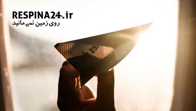 بلیط هواپیما مشهد ماهشهر - رسپینا 24